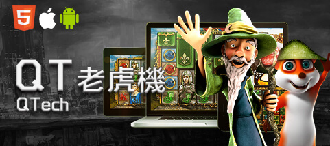 LK娛樂城QT老虎機 LK娛樂城QT老虎機