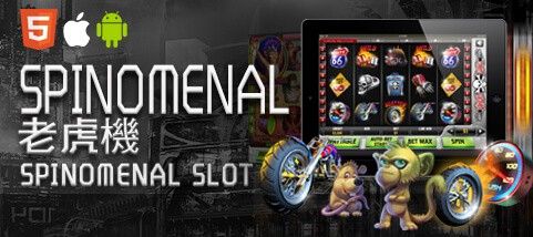 LK娛樂城SPINOMENAL老虎機 LK娛樂城SPINOMENAL老虎機