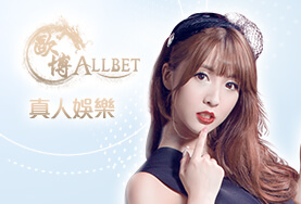 LK娛樂城歐博真人 LK娛樂城歐博真人