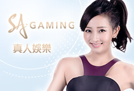 LK娛樂城SA真人 LK娛樂城SA真人