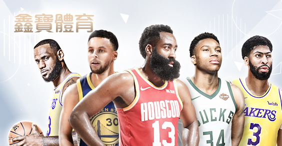 LK娛樂城鑫寶體育 LK娛樂城鑫寶體育