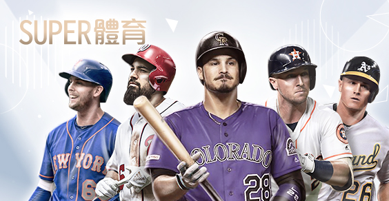 LK娛樂城SUPER體育 LK娛樂城SUPER體育